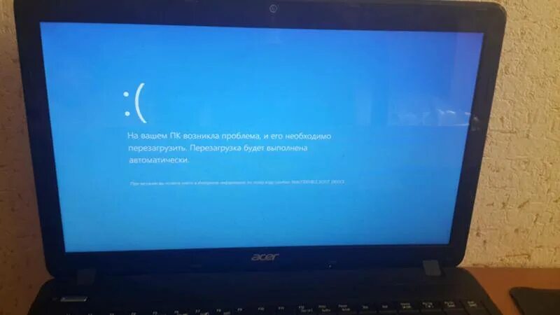 Зависает нетбук