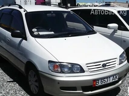 Ипсум 1997 года