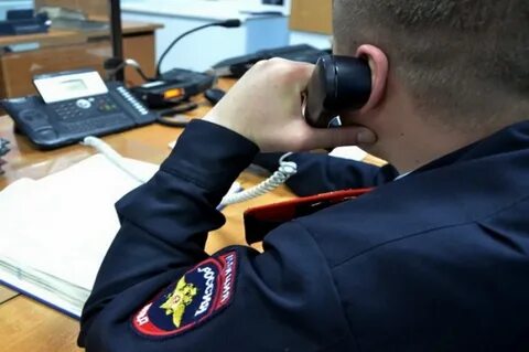 Звонит участковый