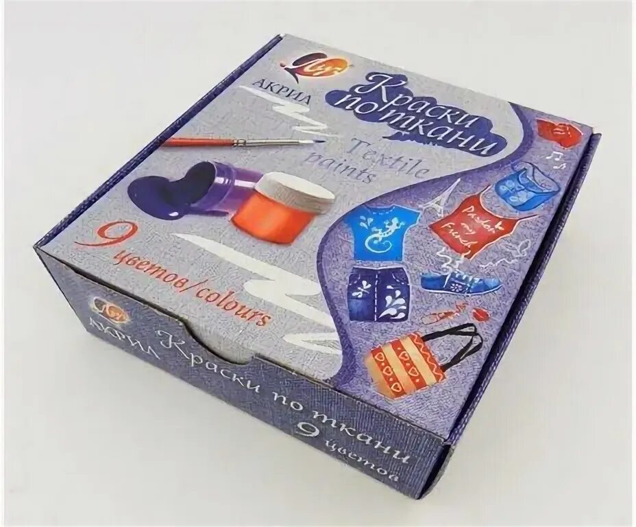 15 мл. краски акриловые по ткани луч 9 цветов. краски по ткани луч 29с 1760-08. краски перламутровые по ткани луч. краски по ткани луч 29с 1760-08.