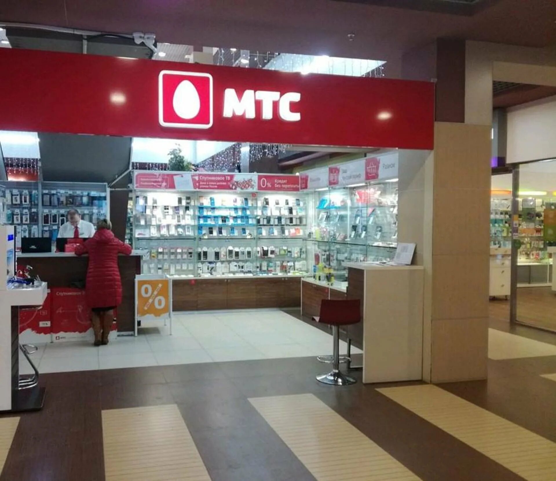 салон мтс нижний новгород адреса