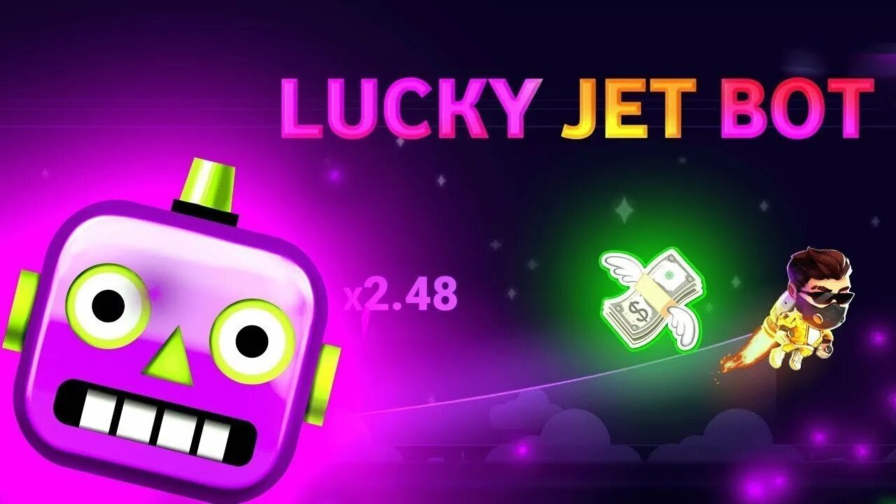 Lucky jet бот lucky jet game7 fun. Лаки Джет 1win. Lucky Jet бот. Бот лаки Джет на сигналы. Lucky Jet лаки Джет.