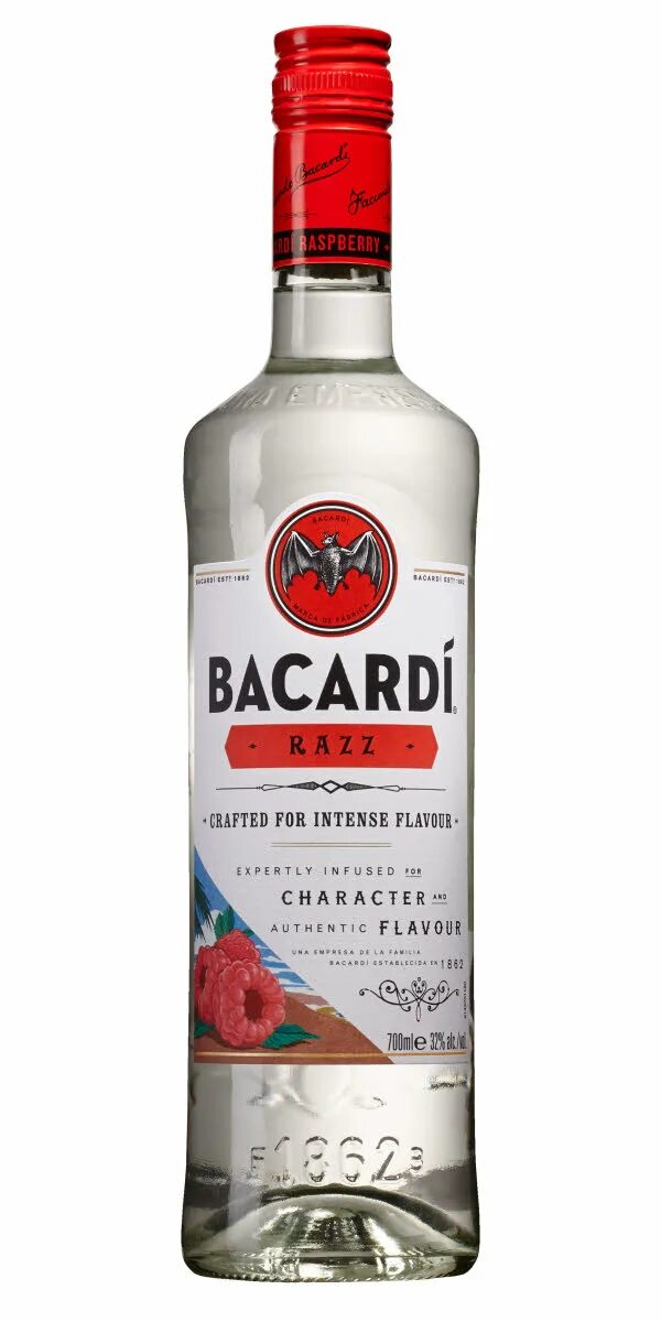 Ром пол. Ром бакарди малиновый. bacardi ром малина. бакарди малина 0.7. bacardi razz 0.7.