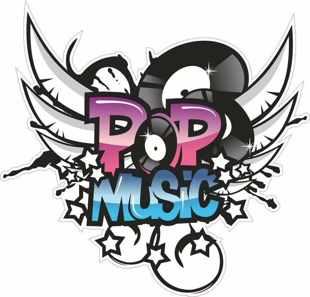 Pop music song. Pop Music. Поп музыка рисунок. Поп музыка значок. Поп Music.