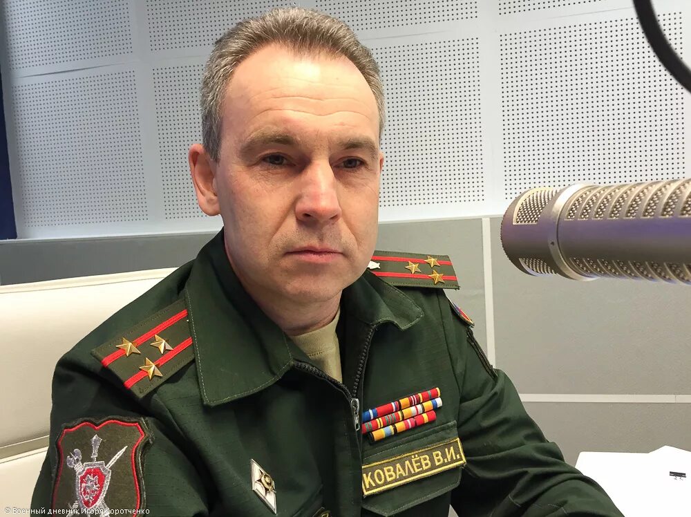 Управление начальника вооружения. Управление начальника вооружения. Управление начальника вооружения. Управление начальника вооружения. Управление начальника вооружения.