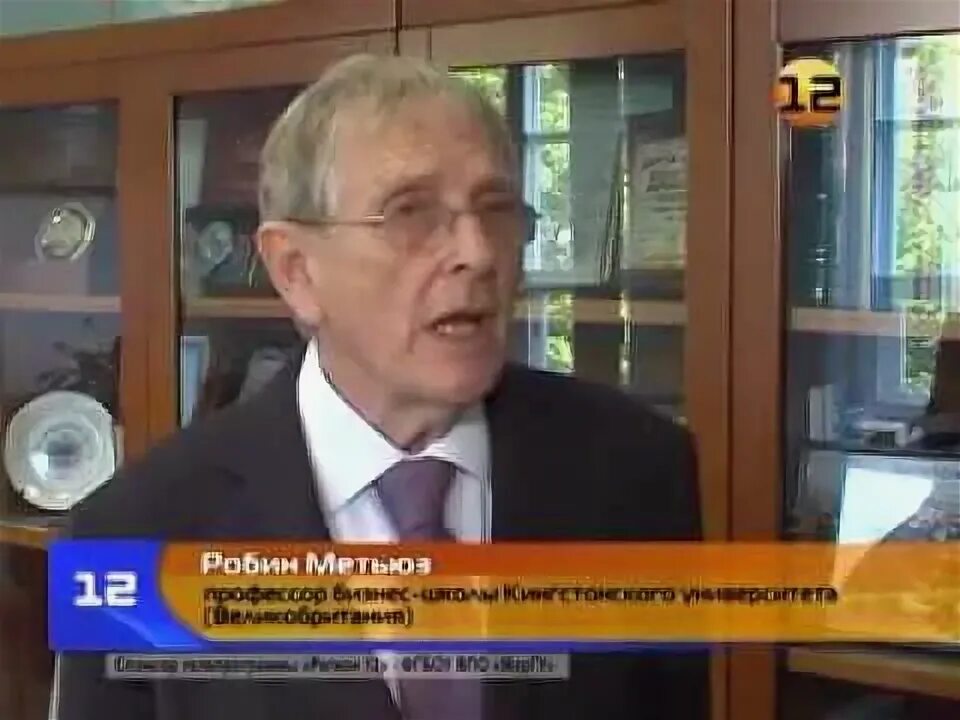 Вестник марийского государственного университета. Вестник марийского государственного университета
