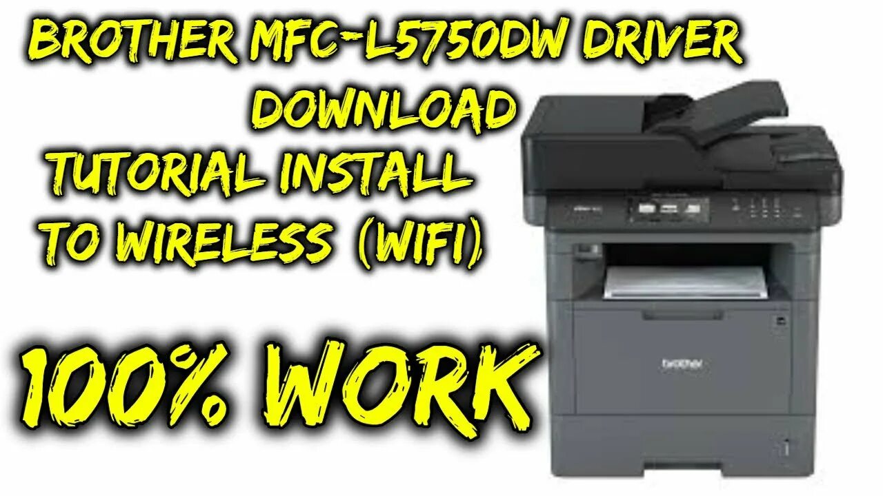 Brother mfc l5750dw драйвер. Mfc-l5750dw. Dcp-l6600dw. Mfc 5750dw. Brother mfc l5750dw драйвер.