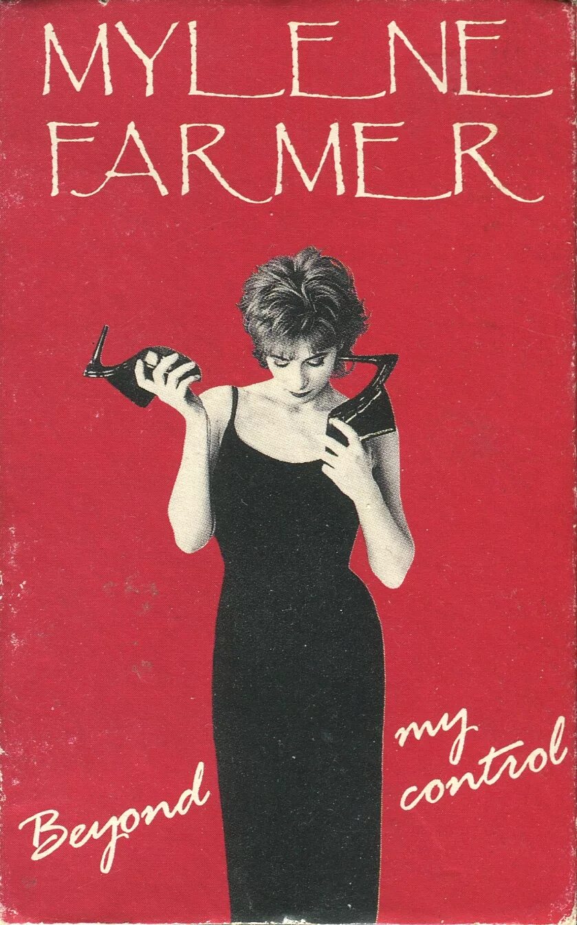Mylene farmer control. Mylene farmer rolling stone обложка. mylène farmer-beyond my control (cd-maxi). mylene farmer cassette box set.