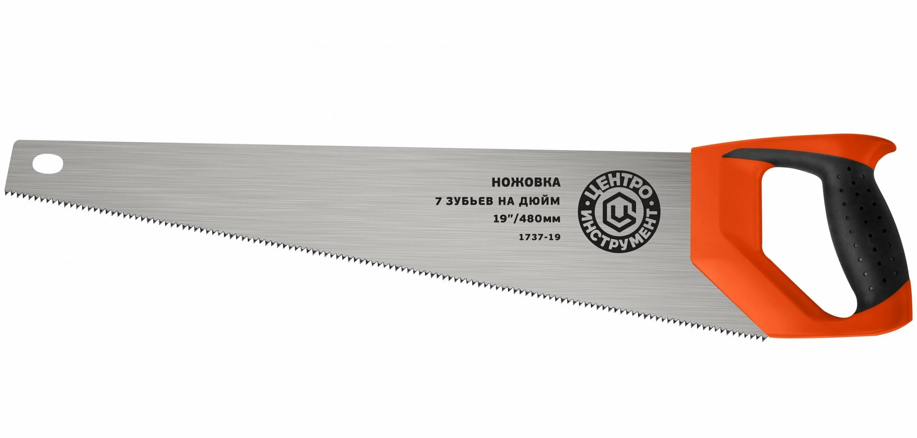 ножовка столярная нс - 500 2д kam-tools (30). пила это. ножовка столярная нс - 500 2д kam-tools (30). пила- ножовка для поперечного реза:длина 500 мм с деревянной ручкой. ножовка по дереву матрикс 500мм.