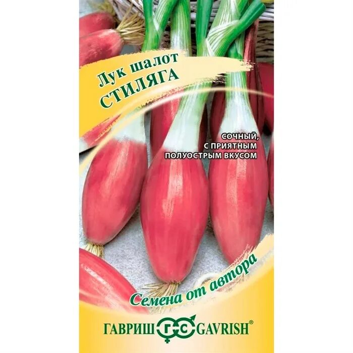 Сладкий лук. Семена шалота. Лук шалот дружная семейка. Лук шалот дружная семейка. Семена шалота.
