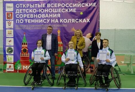 Турнир по дисциплине