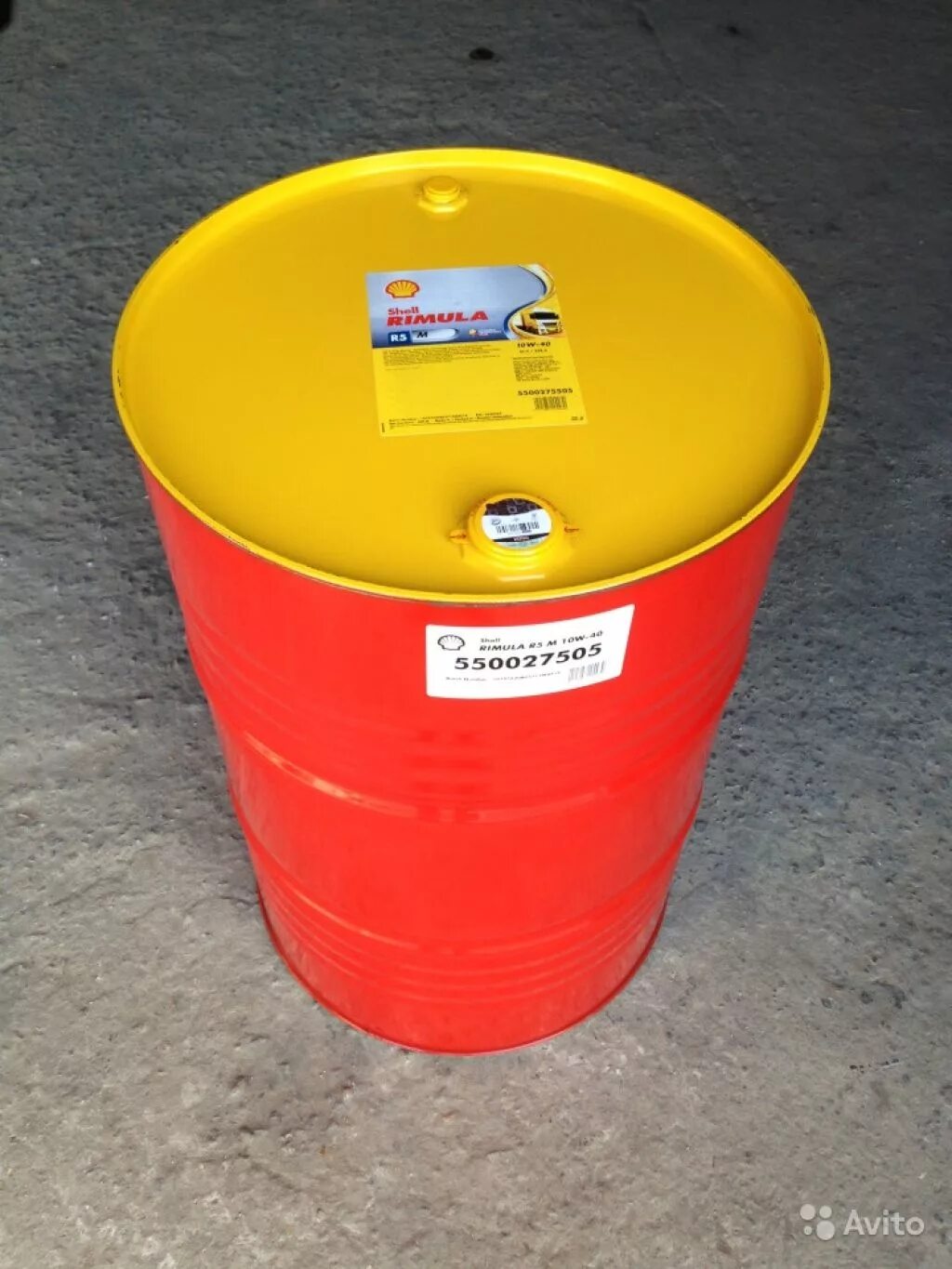 Масло shell rimula r5. Shell rimula r5 10w-40. shell rimula r5 10w-40 бочка. shell rimula r5 10w-40 209л. shell r5 10w 40 бочка.