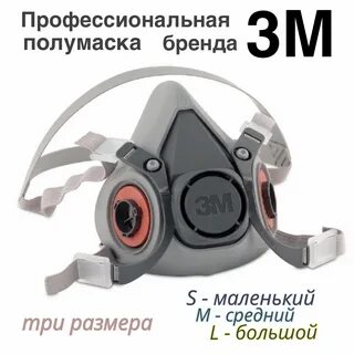 6000 м3