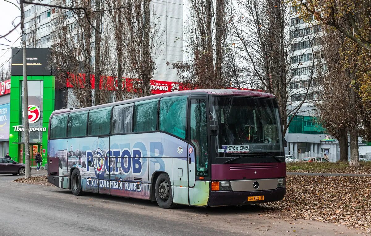 Автобус ростов казань. Mercedes-Benz o404-10rhd. Мерседес 023 автобус. Автобус Ростов на Дону Воронеж. Автобус Ростов Воронеж.