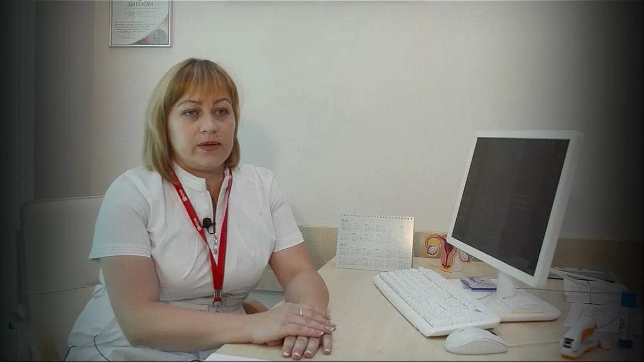 Детские гинекологи дону. Детские гинекологи дону. Детские гинекологи дону. Детские гинекологи дону. Детские гинекологи дону.