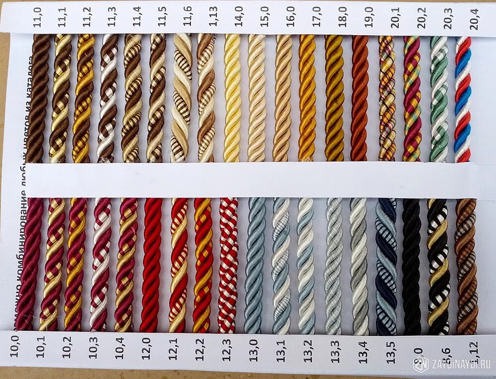 Трос сантехнический пружинный d- 6,5мм*2,5м. Декоративный канат для натяжных потолков. Натяжные канаты. Шнур декоративный 1as-170. Шнур витой 61409.