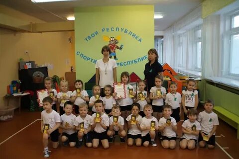 Мкдоу дс
