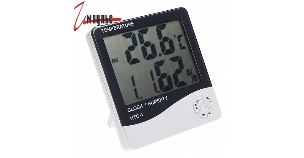Выносные электронные гигрометры. Электронный гигрометр polaris. термометр гигрометр garin электронный. электронный гигрометр-термометр савдо дўконларида. электронные гигрометры для медицинских учреждений.