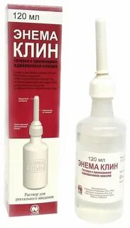Клизма отзывы запор
