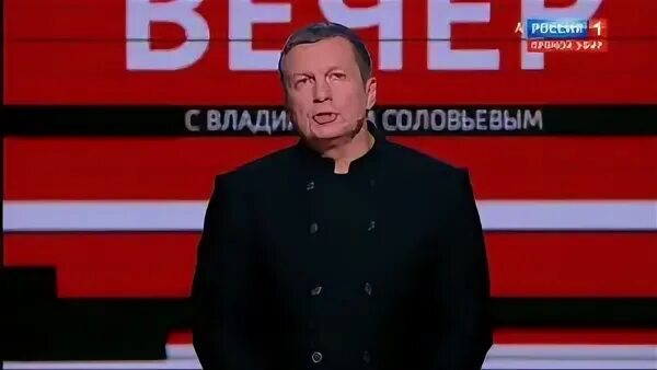 Вечер с соловьевым последний all make su