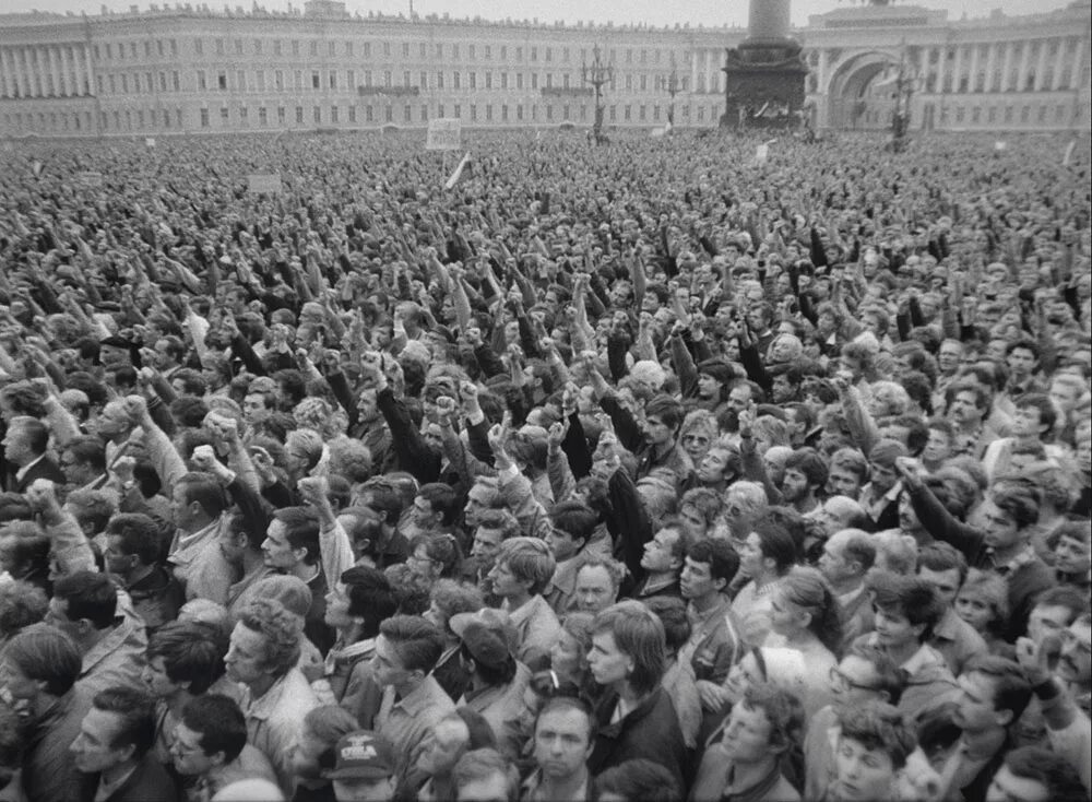 Прогулка по улицам москвы 1989 года. 6 июня 1991. Референдум о переименовании ленинграда в санкт-петербург. Митинг против переименования ленинграда 1991 год. 6 июня 1991.