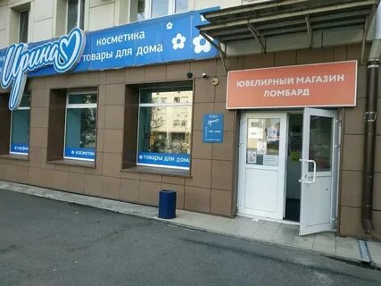 Республики 86 2