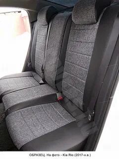 Чехлы c max
