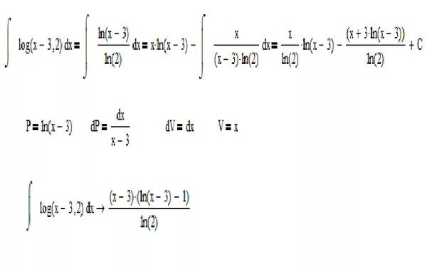 Интеграл DX/x3. Интеграл от х по ДХ. Интеграл от корня из х. Интеграл Ch x DX. Интеграл x 3dx