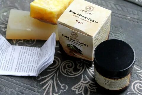 Масло ши для кожи