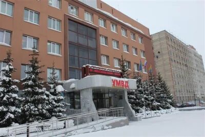 Гом сургут телефон дежурная