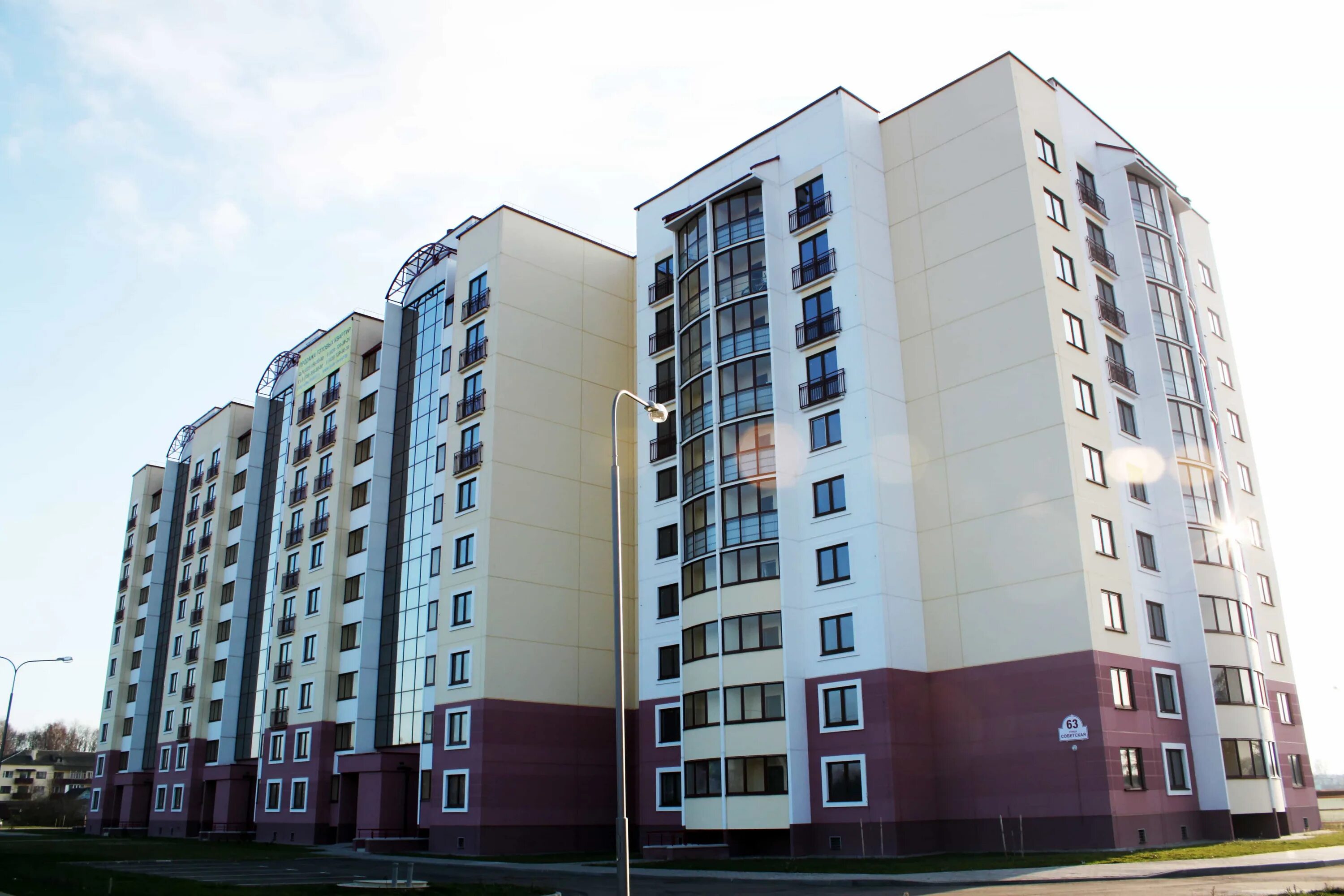 Дом жилой в рб