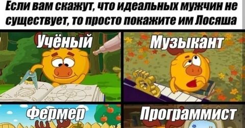 Узбеки понимают друг друга или просто угорают