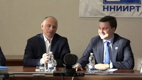 Нниирт вакансии