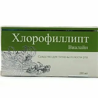 Хлорофиллипт для полости рта