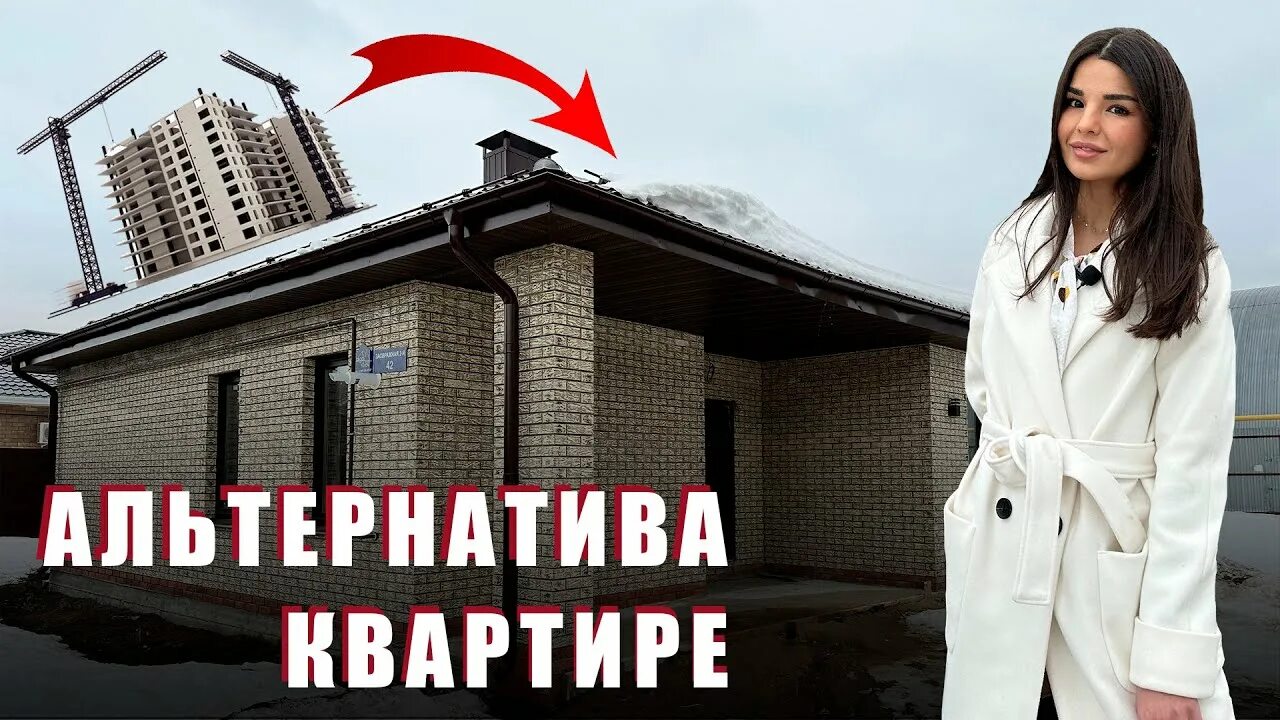 Квартира альтернатива что это. Квартира альтернатива что это. Альтернативное жилье. Квартира альтернатива что это. Пентхаус в скандинавском стиле.