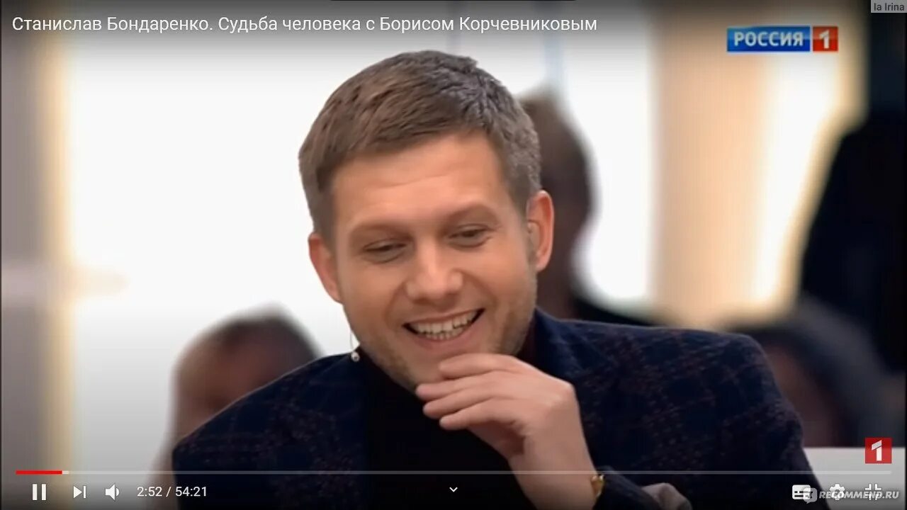 Выпуск передачи корчевников