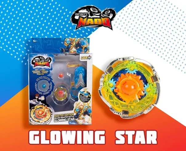 Инфинити надо звезда. Инфинити надо джет. Инфинити надо 9 звезд персонажи. Инфинити надо джин и дон любовь. Инфинити надо звезда.