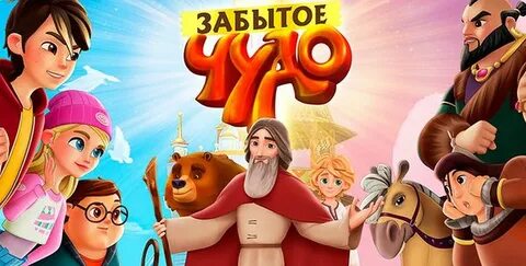 Полнометражный поп
