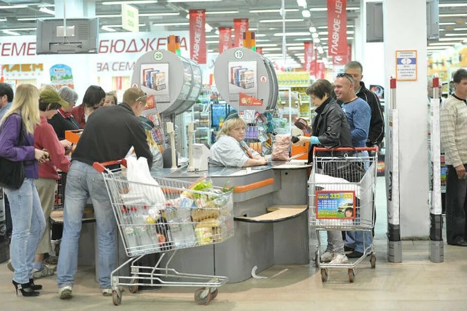 Подешевеют ли товары. Подешевеют ли товары