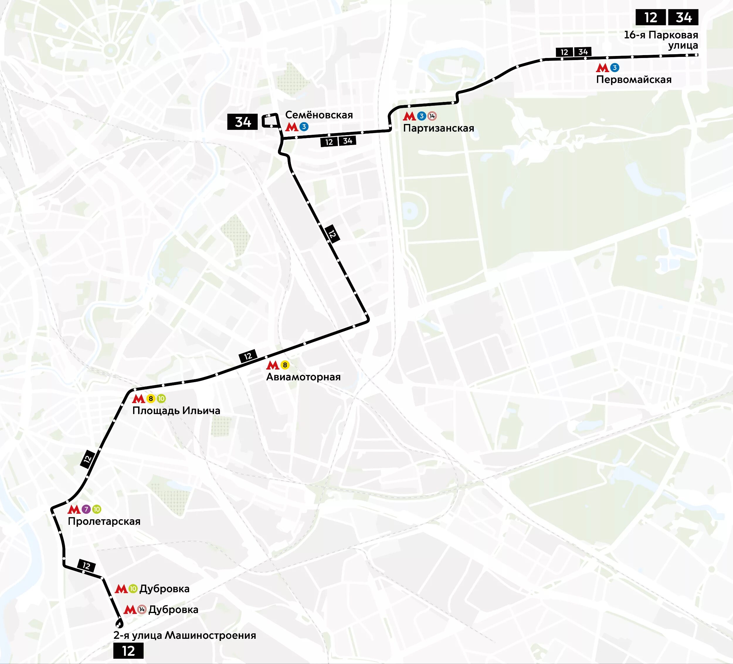 Трамвай 12 маршрут Москва остановки на карте. Трамвай 12 маршрут Москва схема на карте. Маршрут 12го трамвая в Москве. Маршрут трамвая 11 в Москве с остановками. Доехать трамвай москва метро