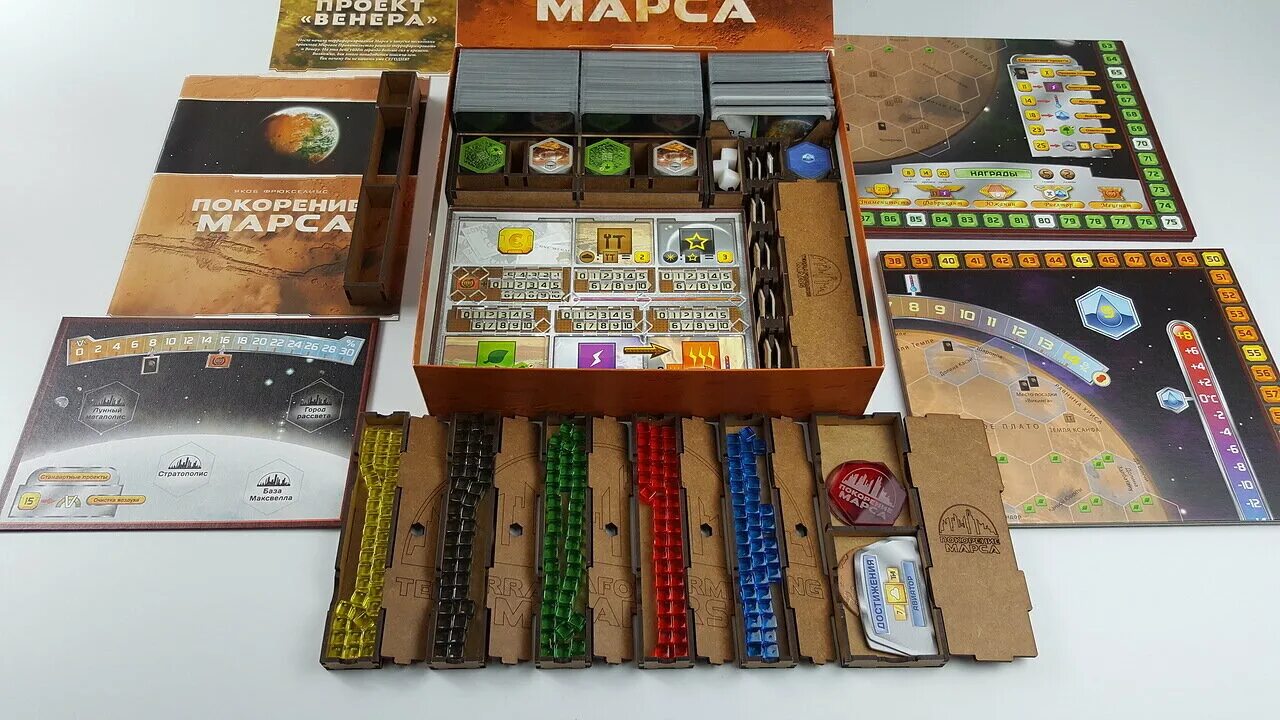 Покорение марса игра. Открываем марсианские коробки. Покорение марса big box настольная игра. Открываем марсианские коробки. Small box.