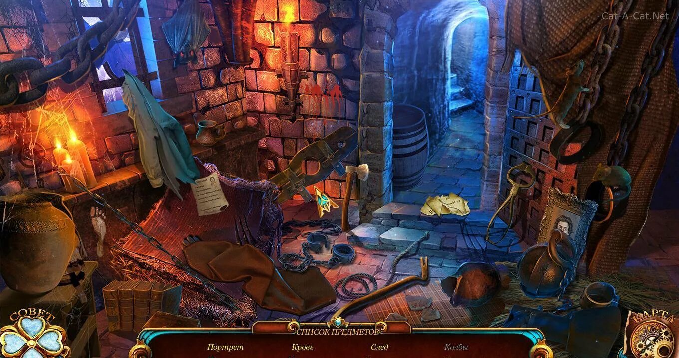 Игра коробка химеры. Химеры смертельное лекарство коллекционное издание. Химеры 4: смертельное лекарство. Chimeras игра. Игра химера квест.