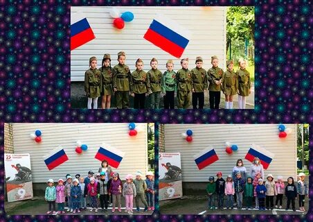 Парад сценарий