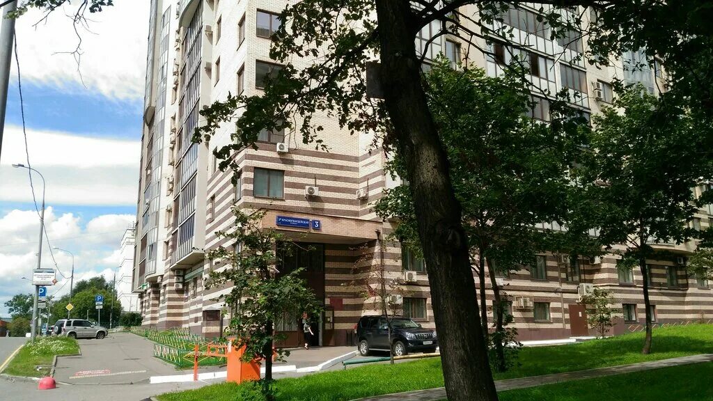 Сиделка ********* Светлана Сергеевна, Красногвардейская Москва