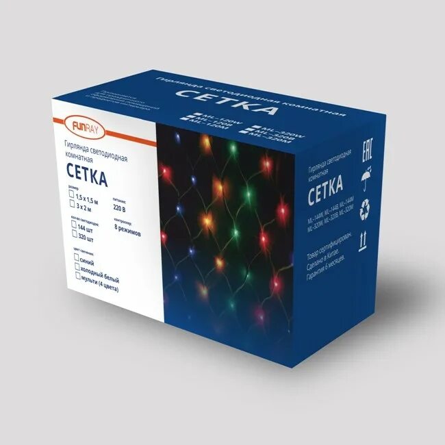 Мл 144. Электрогирлянда funray &quot;лампочки&quot; se-bulbs-380p. funray &quot;лампочки&quot; se-bulbs-380p. ml 144. гирлянда funray clw-350 свечки.