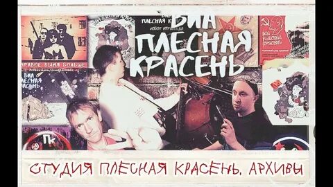 Архив 1993