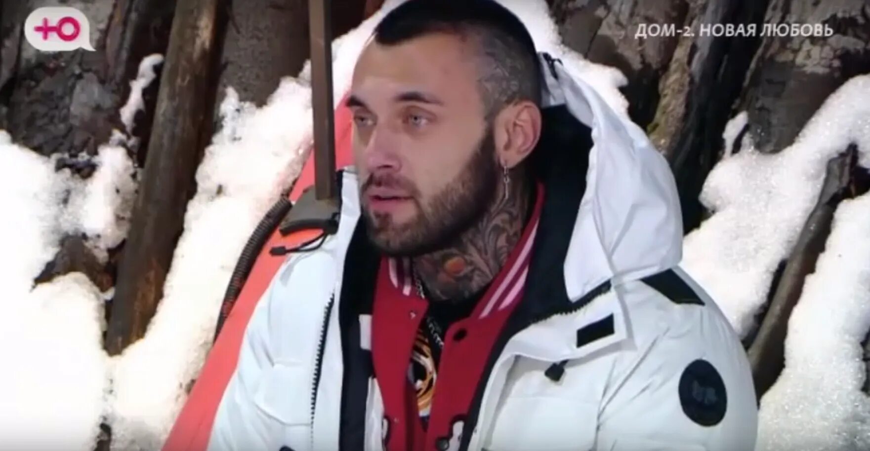 Дом 2 вечерний эфир 03.02 2024. Дом 2 вечерний эфир 03.02 2024