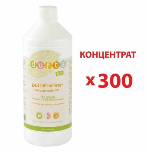 Дуфта фреш. Дуфта фреш. Средство от запахов мочи дуфтафрэш. Средство для дивана от запаха мочи. Дуфтапэт.