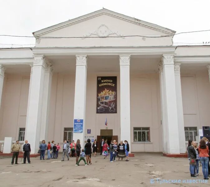 дк железнодорожников новоалтайск. щербаково алексеевский район белгородская область. можно дк. можно дк. площадь ленина рубцовск дк атз.