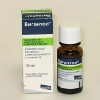 Масляный раствор 5